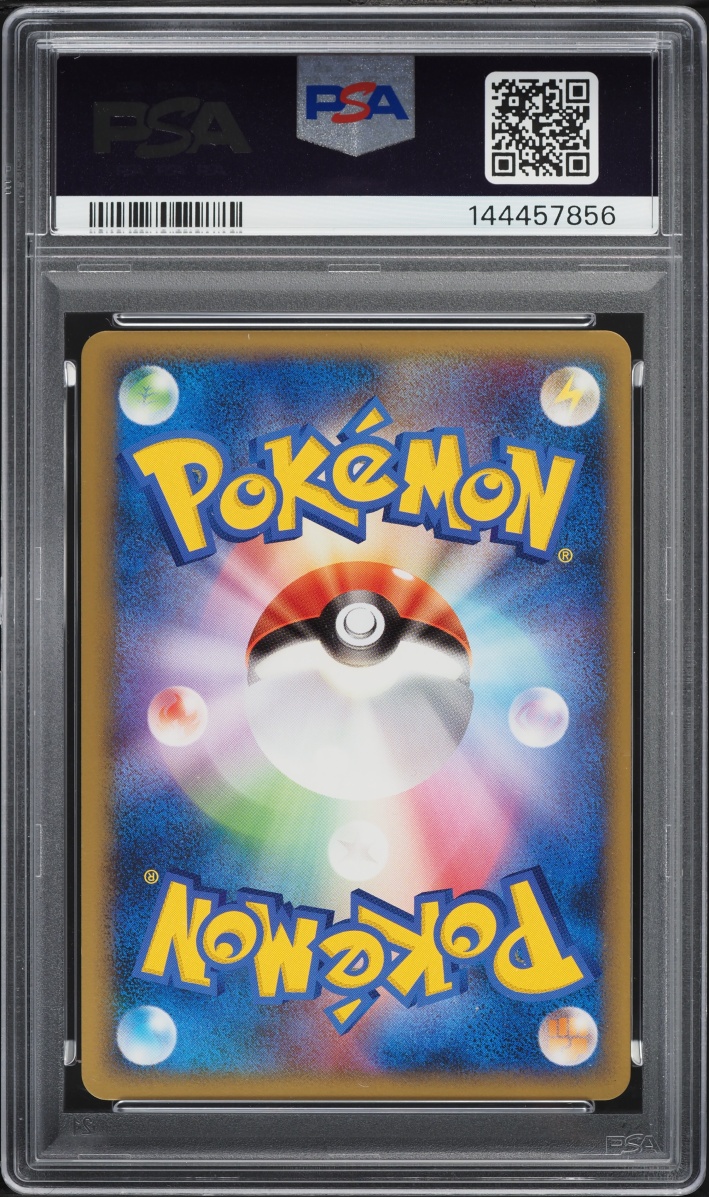 2010 Pokemon Japanese Clash At The Summit 1st Edition Reverse Holo Piloswine #20 PSA 10 GEM