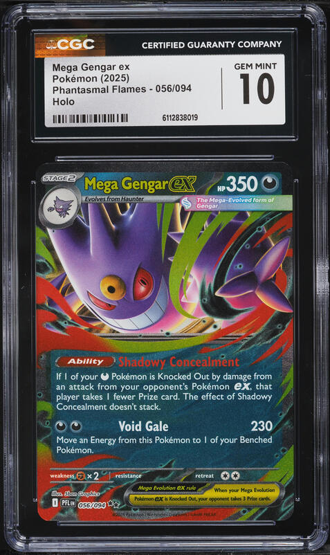 2025 Pokemon Japanese Mega Ex Starter Set Holo Mega Gengar ex #3