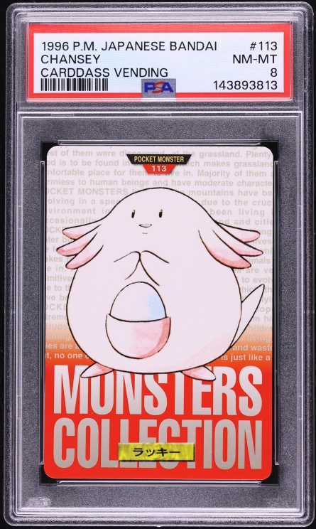 1996 Pokemon Japanese Bandai Carddass Vending Chansey #113 PSA 8 NM-MT
