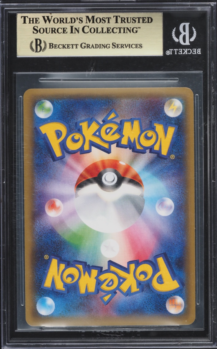 2016 Pokemon Japanese XY Pokekyun Collection 1st Edition Full Art Pikachu #10 BGS 10 PRISTINE