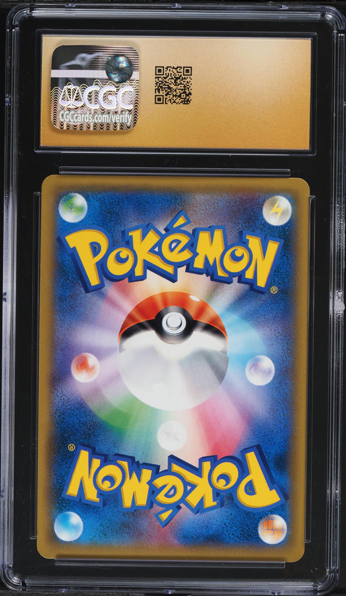 2018 Pokemon Japanese SM Promo 20th Anniversary Red's Pikachu #270 CGC 10