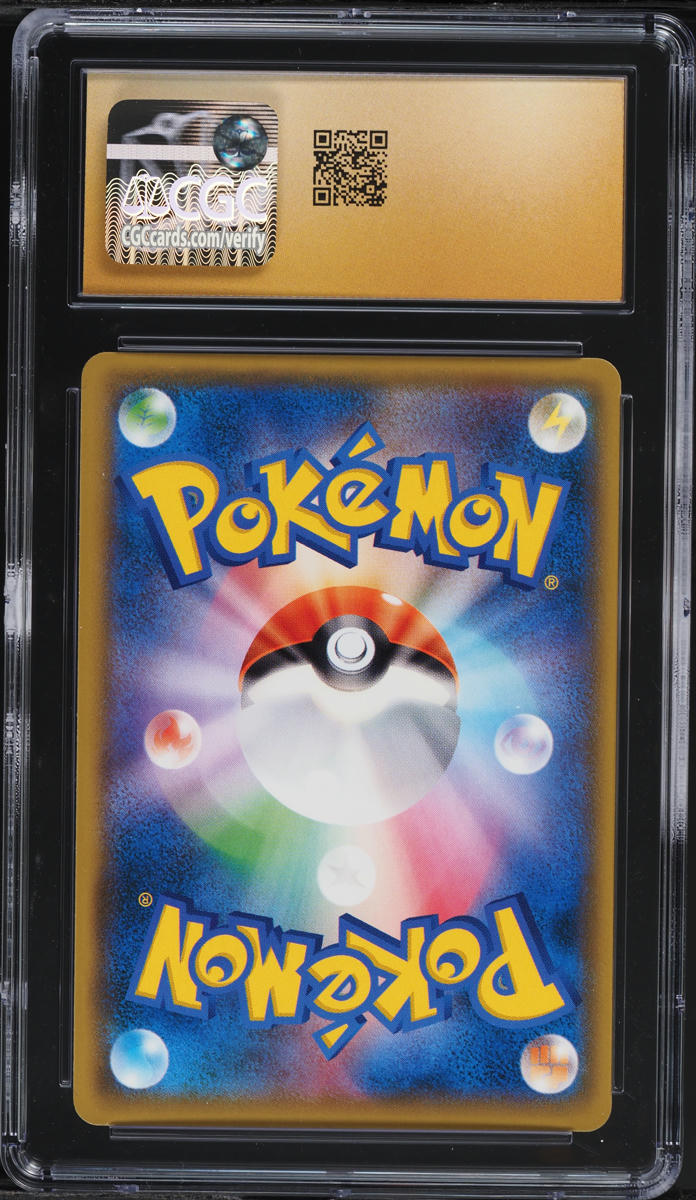 2018 Pokemon Japanese SM Promo 20th Anniversary Red's Pikachu #270 CGC 10 PRISTINE