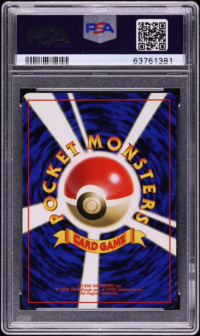2000 Pokemon Japanese Promo 500 Pts Fan Club Holo Eevee #133 PSA 9 MINT