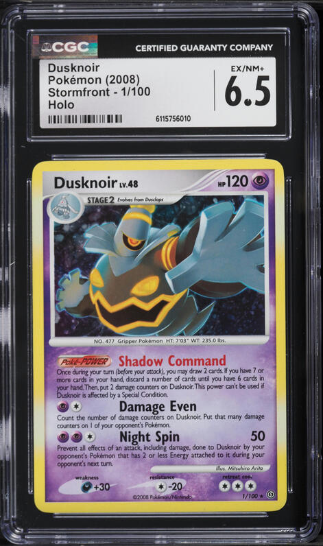 2009 Pokemon Japanese Platinum Mewtwo Lv.X Collection Pack Holo
