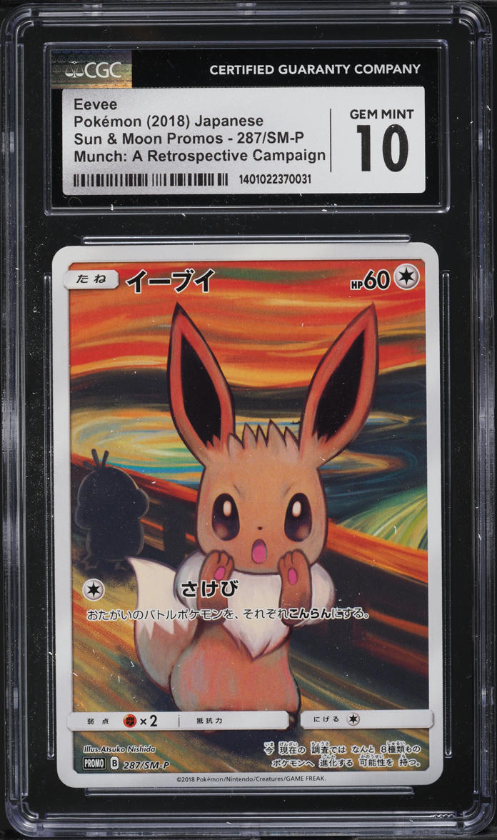 2018 Pokemon Japanese SM Promo Munch A Retrospective Scream Eevee #287 CGC 10