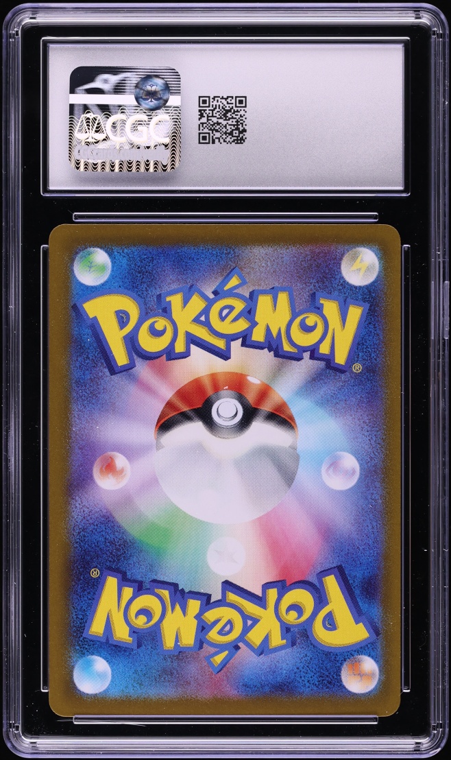 2023 Pokemon Japanese Scarlet & Violet Shiny Treasure Ex SAR Gardevoir ex #348 CGC 10 GEM MINT