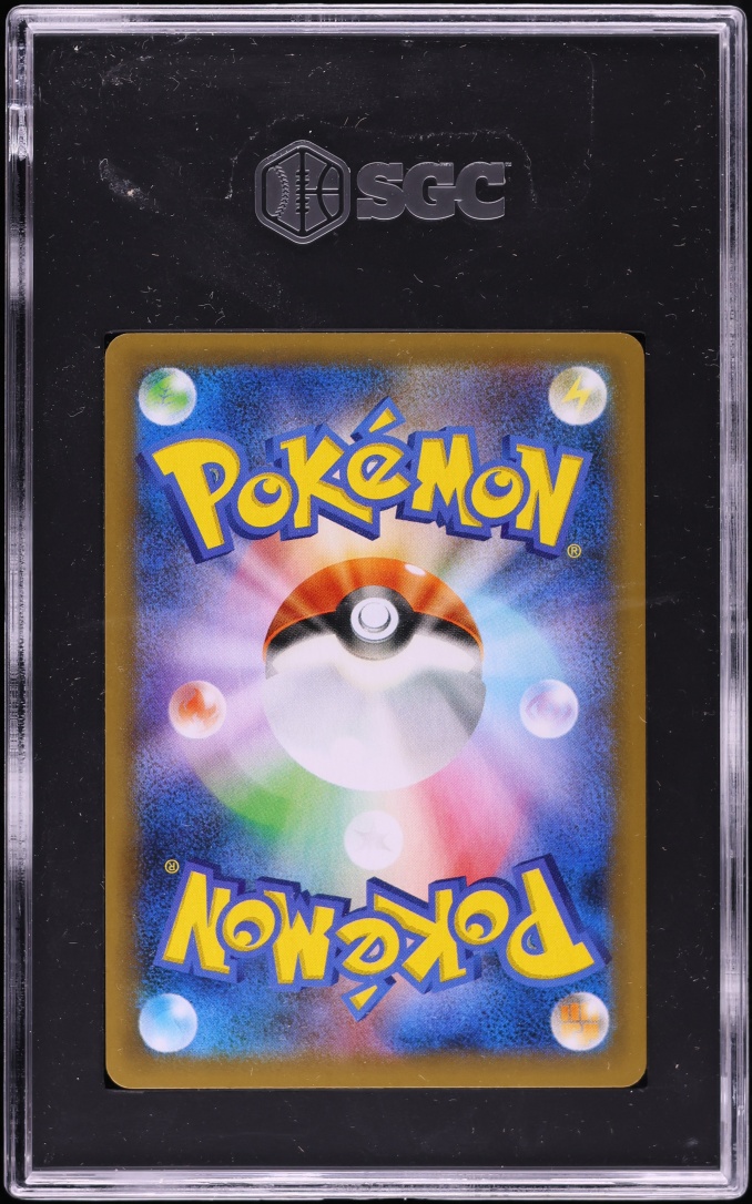 2021 Pokemon Japanese SWSH 25th Anniversary Promo Holo Birthday Pikachu #7 SGC 9.5 MINT+