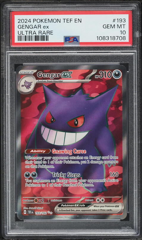 ポケモンカードゲーム Gengar EX #10 Mint Build Power Style Gengar EX #10 Mint Build Power Style 【公式通販】