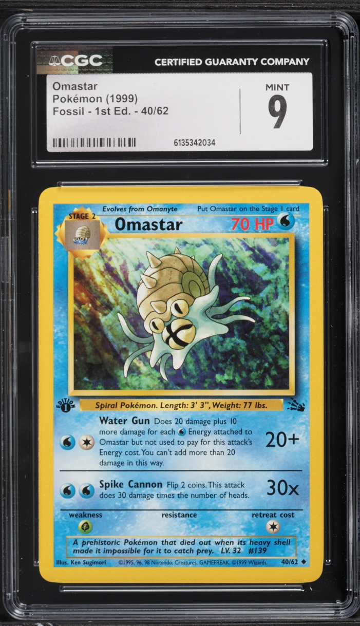 1999 Pokemon Fossil 1st Edition Omastar #40 CGC 9 MINT