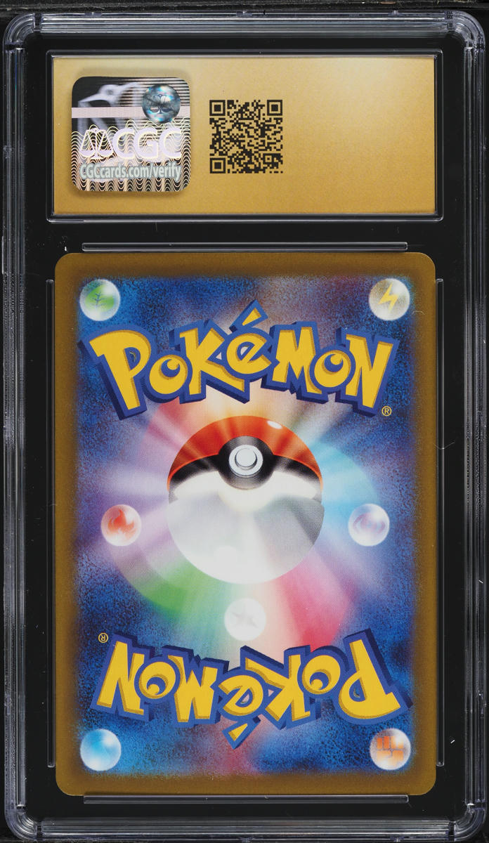 2022 Pokemon Japanese SWSH VSTAR Universe Charizard VSTAR #212 CGC 10 PRISTINE