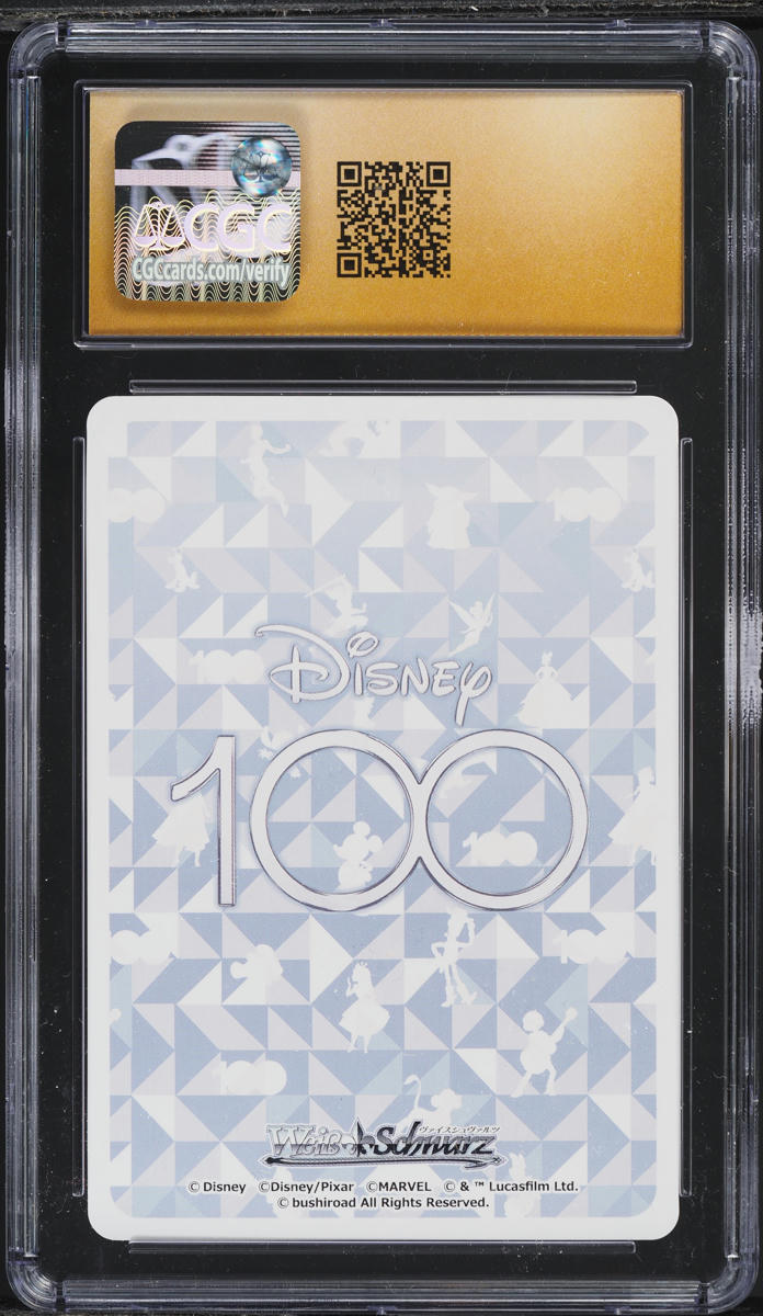 2023 Weiss Schwarz Japanese Disney 100 Pirates In Neverland, Captain Hook CGC 10