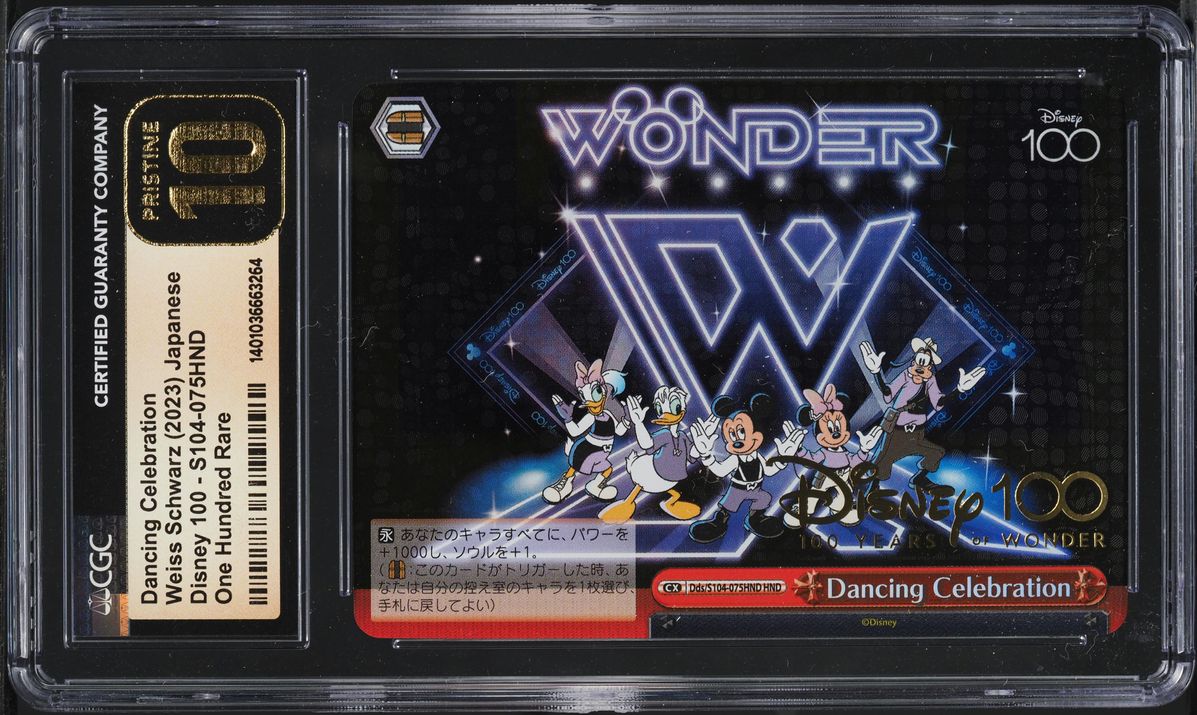 2023 Weiss Schwarz Japanese Disney 100 Dancing Celebration CGC 10 PRISTINE