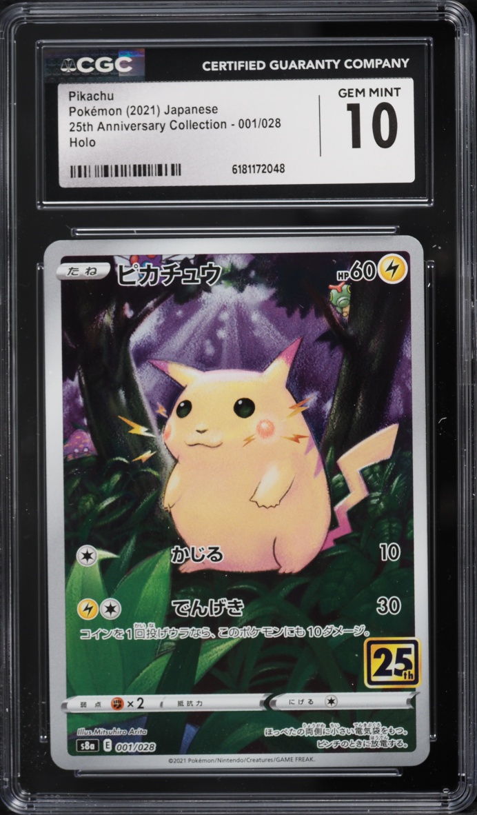 2021 Pokemon Japanese Sword & Shield 25th Anniversary Full Art Pikachu #1 CGC 10 Gem Mint