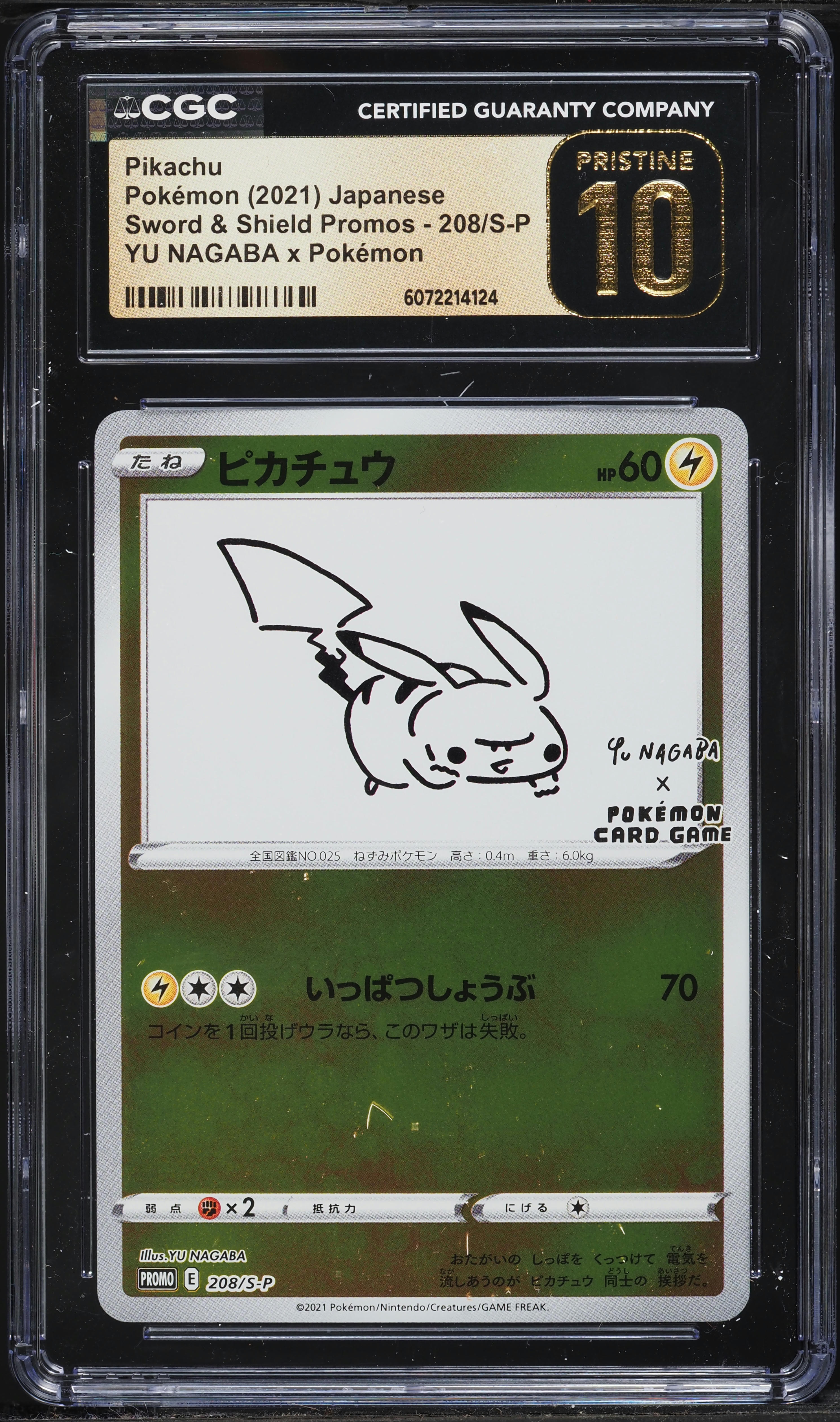 2021 Pokemon Japanese Sword & Shield Promo Yu Nagaba X PCG Pikachu #208 CGC 10 PRISTINE