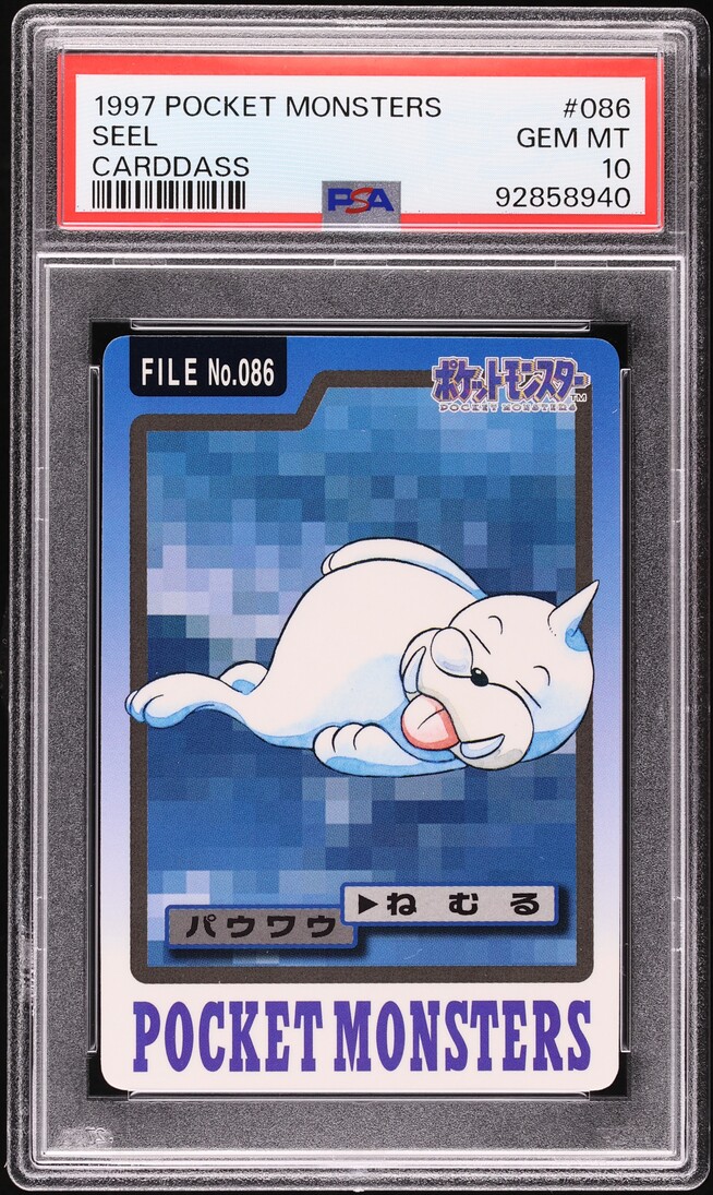 1997 Pokemon Japanese Pocket Monsters Carddass Seel #86 PSA 10 GEM MINT