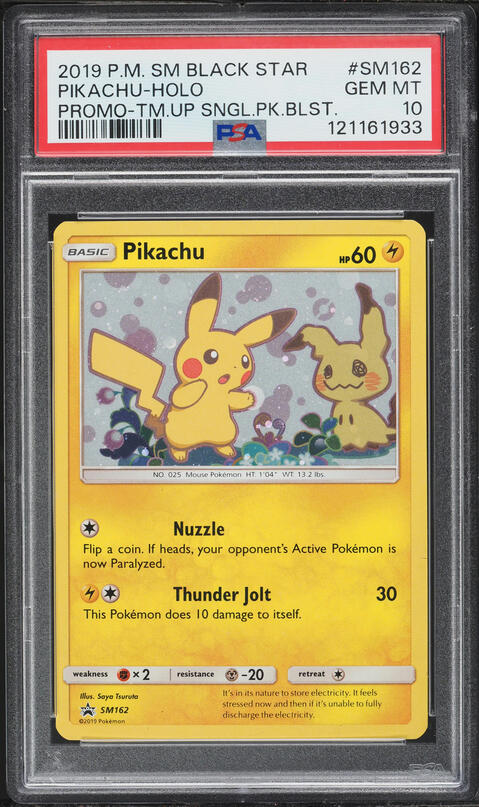 2019 Pokemon Japanese Playing Cards Old Maid Pikachu CGC 10 GEM