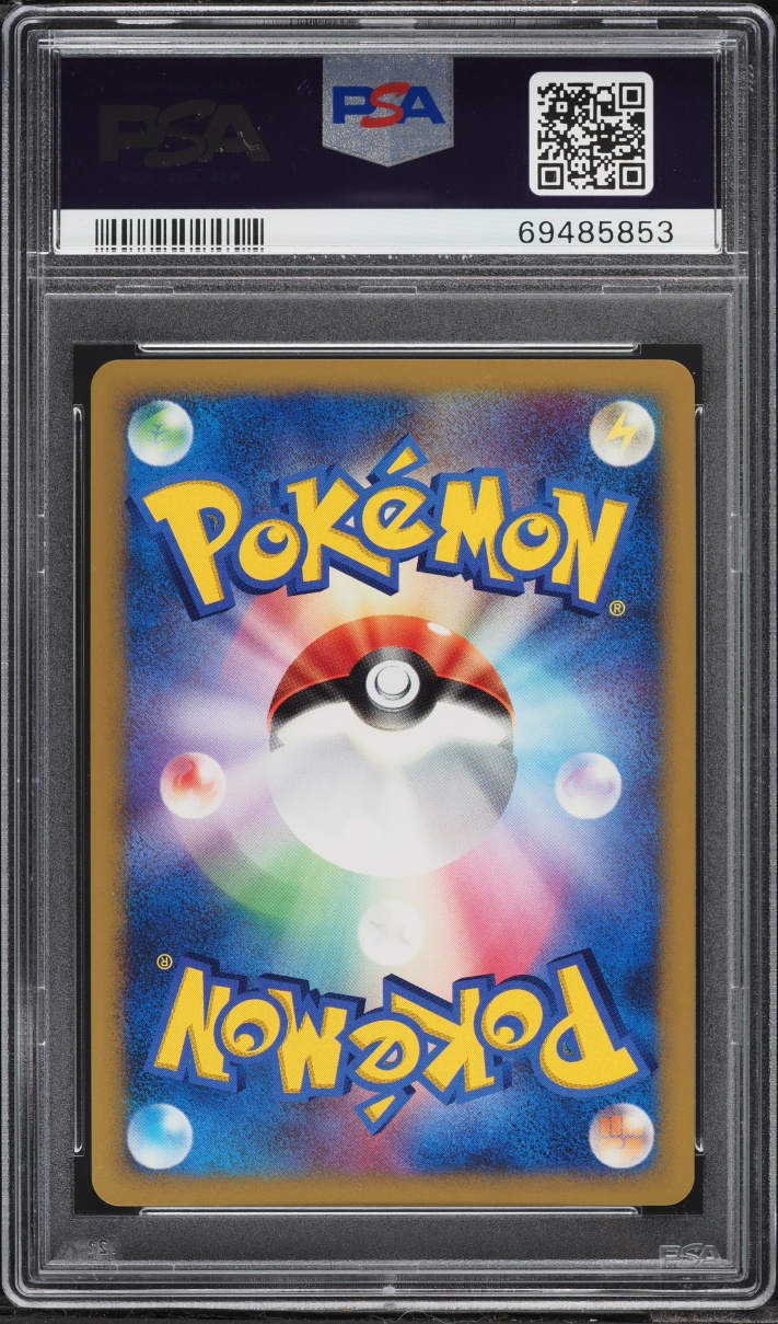 2007 Pokemon Japanese Promo DP Card Exchange Holo Murkrow #62 PSA 10 GEM MINT