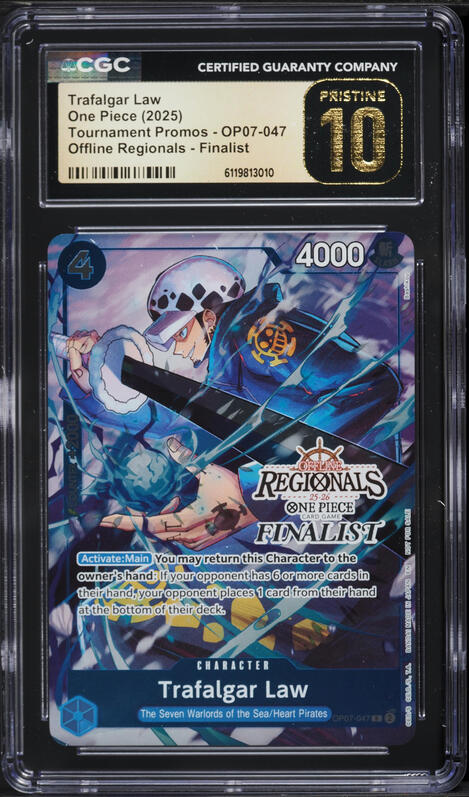 2025 One Piece Tournament Promos Online Regionals Finalist