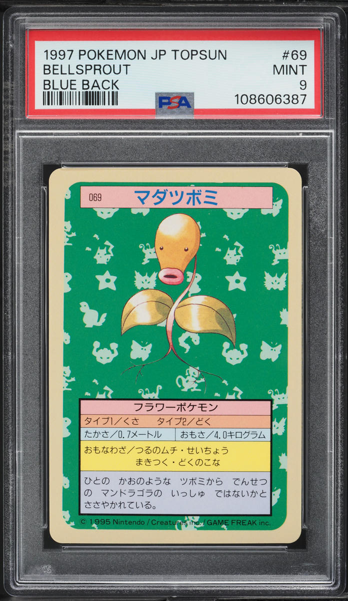 1997 Pokemon Japanese Topsun Blue Back Bellsprout #69 PSA 9 MINT