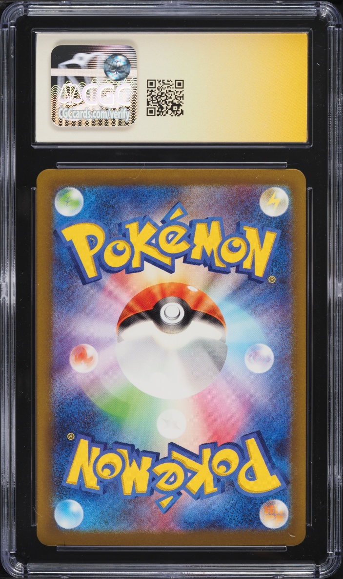 Yukina Suzuki Signed Custom Art Card AUTO CGC Signature Series AUTH