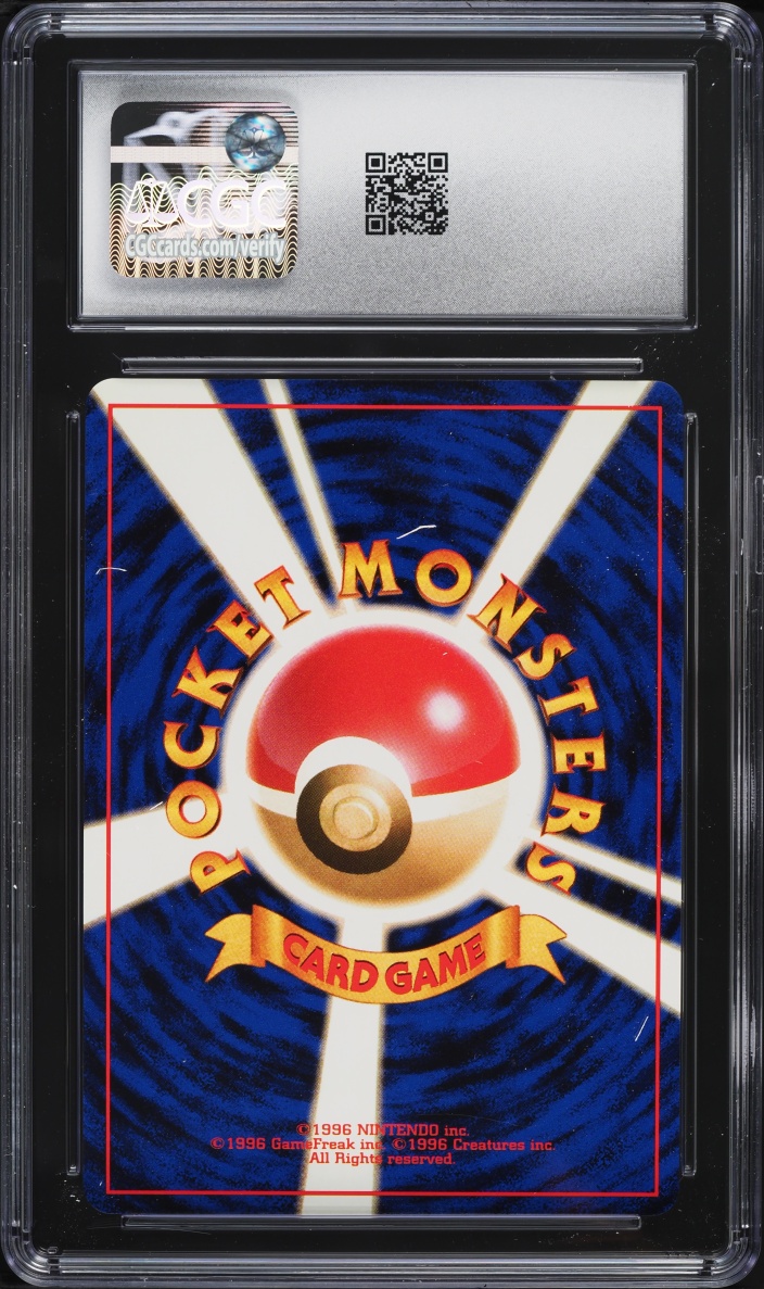 1997 Pokemon Japanese Rocket Gang Holo Dark Alakazam #65 CGC 9 MINT