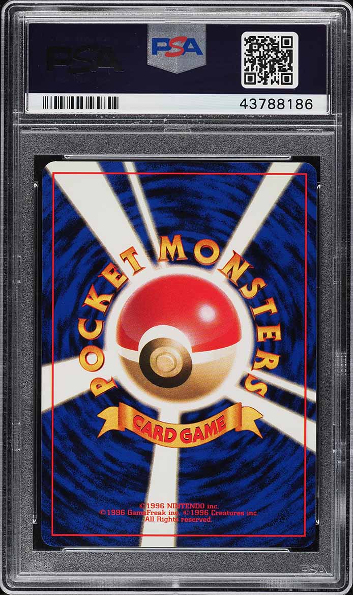 1996 Pokemon Japanese Base Set No Rarity Symbol Staryu #120 PSA 10 GEM MINT