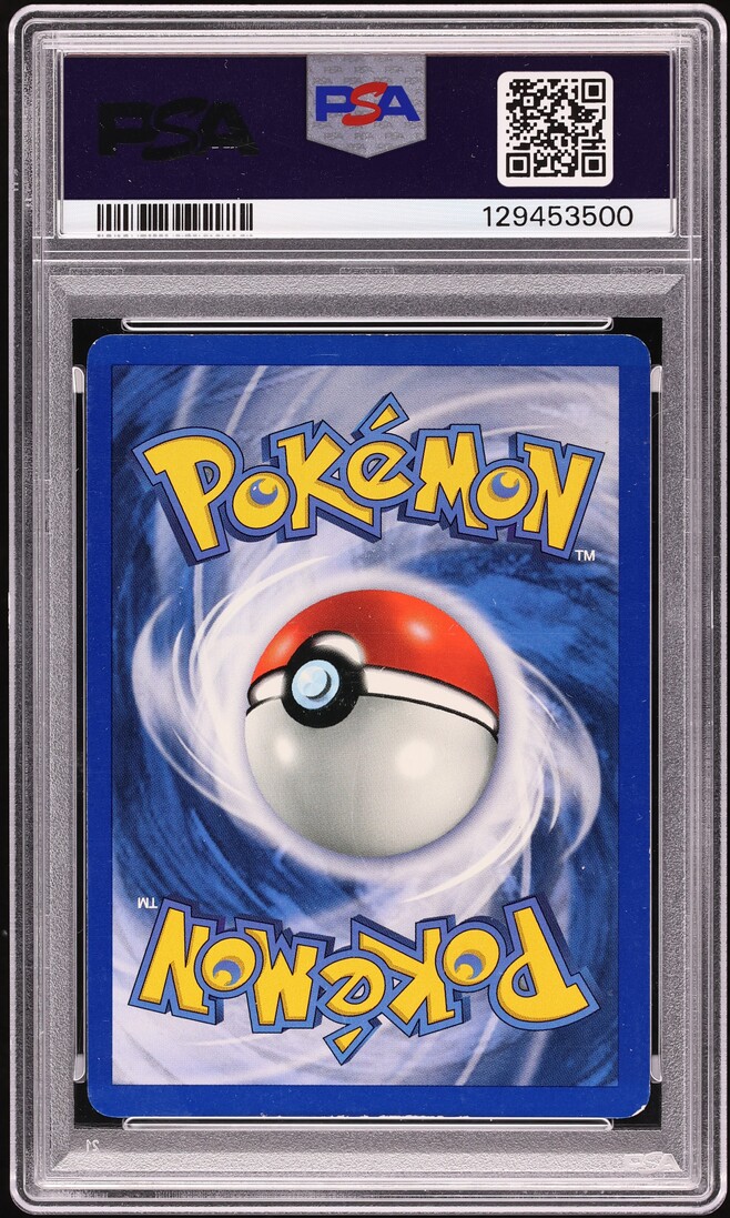 1999 Pokemon Base Set Shadowless Holo Gyarados #6 PSA 4 VGEX