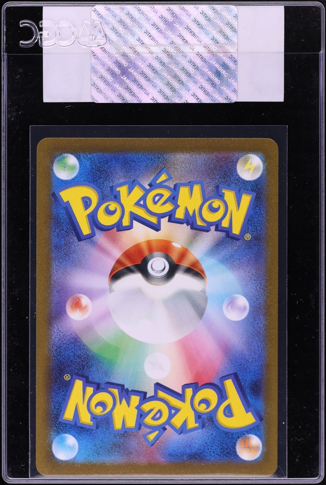 2023 Pokemon Japanese Scarlet & Violet Promo Yu Nagaba X PCG Eevee #62 CGC AUTH