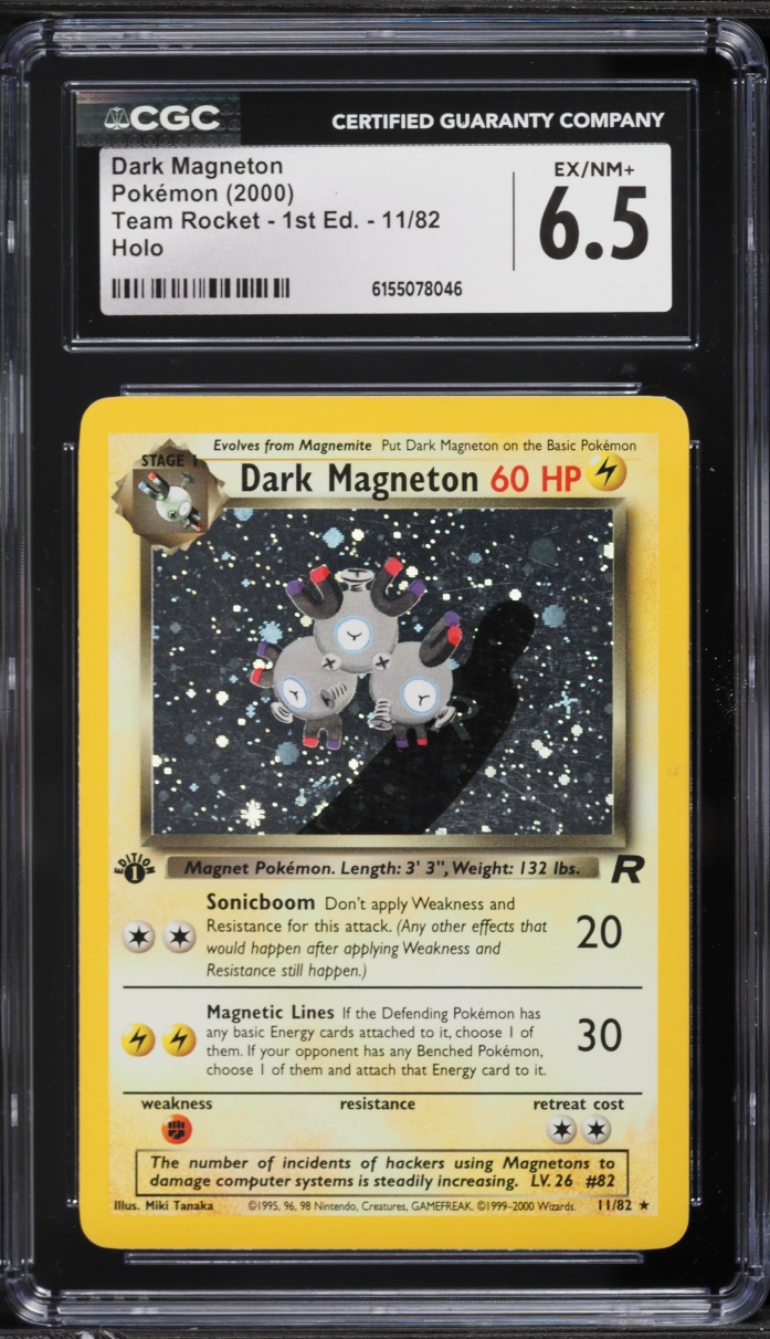 2000 Pokemon Team Rocket 1st Edition Holo Dark Magneton #11 CGC 6.5 EXMT+