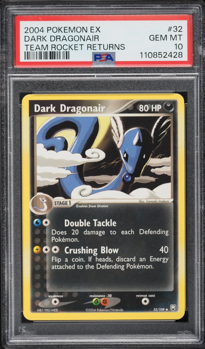 2004 Pokemon EX Team Rocket Returns Dark Dragonair #32 PSA 10 GEM MINT