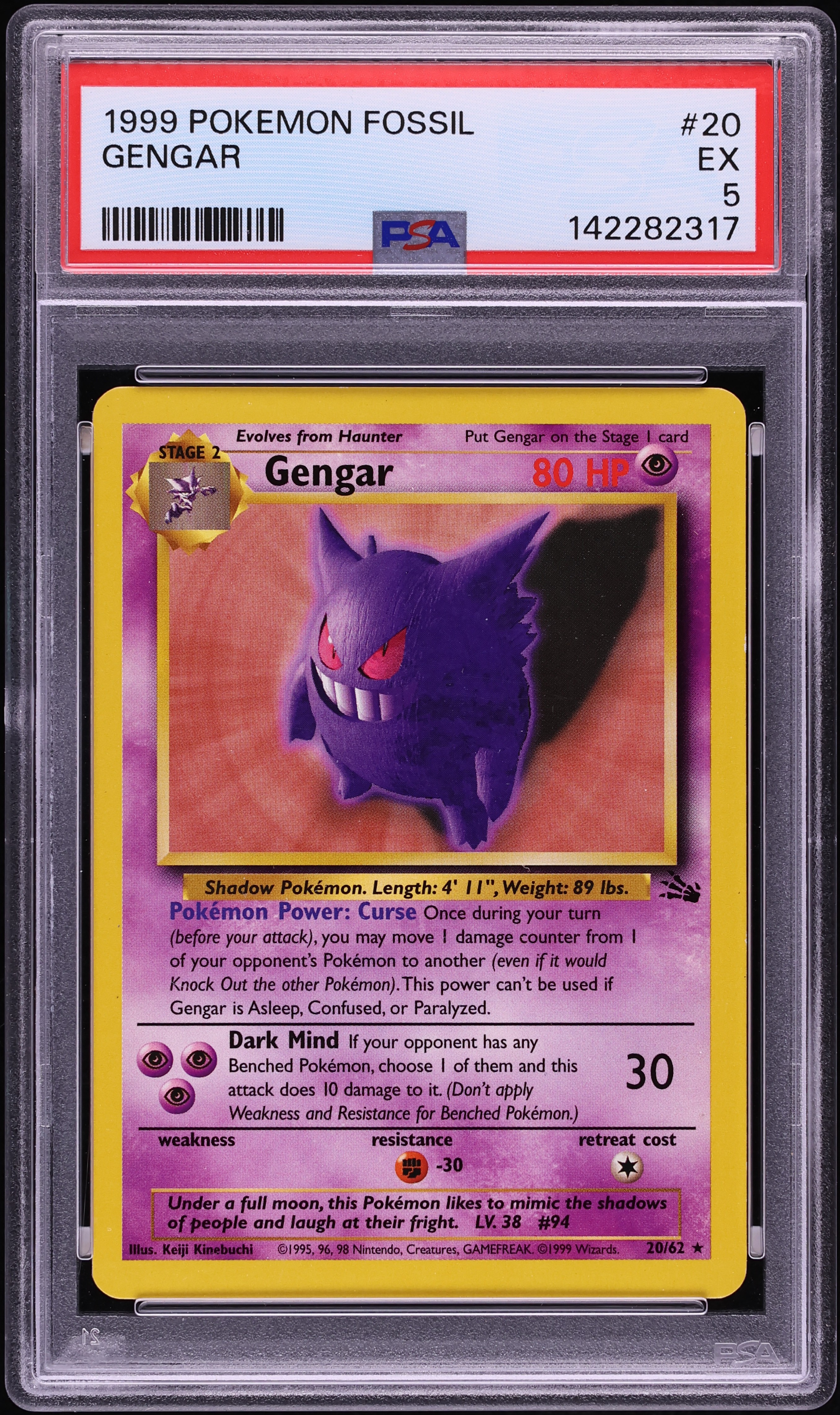 1999 Pokemon Fossil Gengar #20 PSA 5 EX