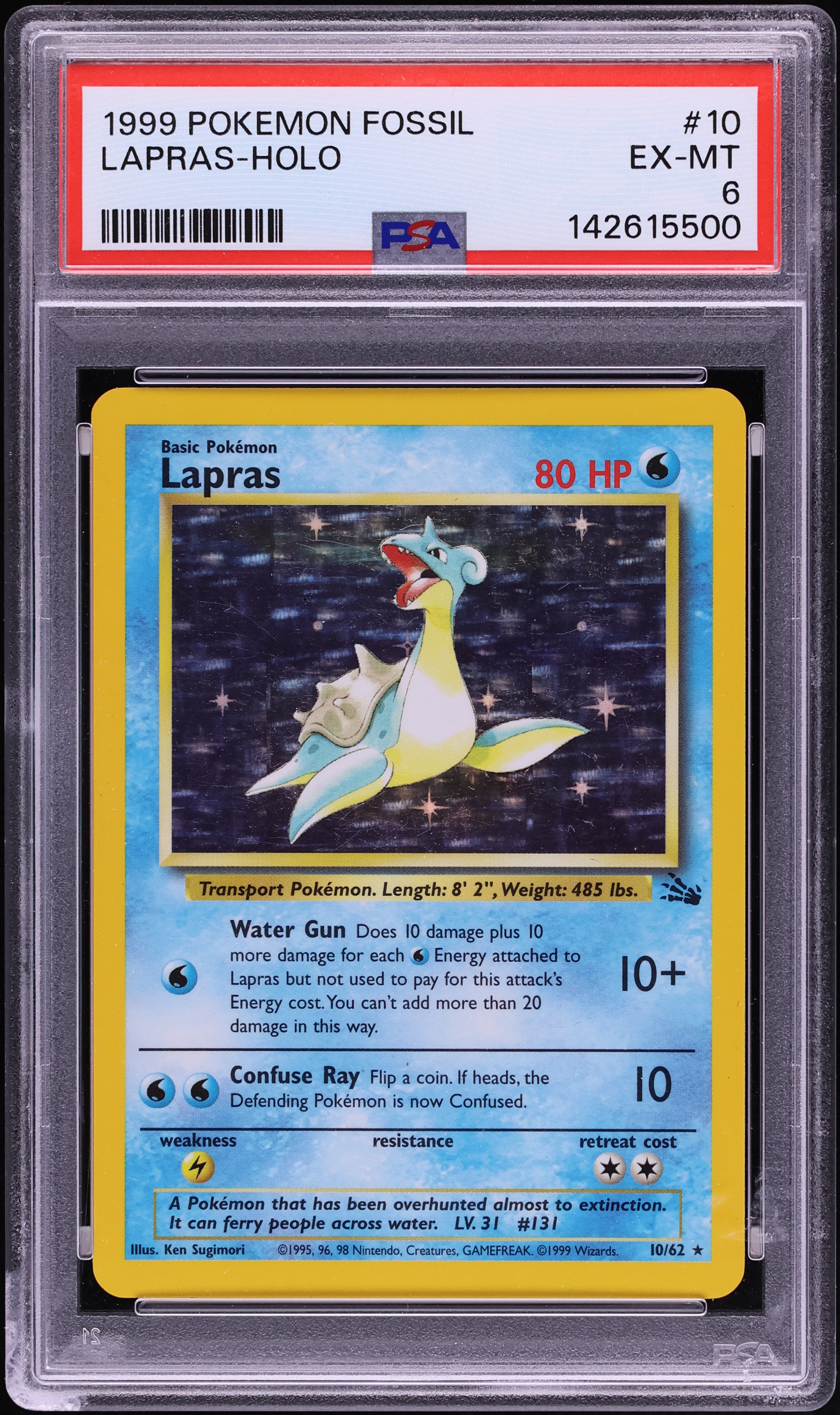 1999 Pokemon Fossil Holo Lapras #10 PSA 6 EXMT