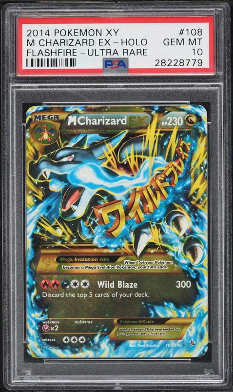 2014 Pokemon Japanese XY Wild Blaze 1st Edition M Charizard EX #89