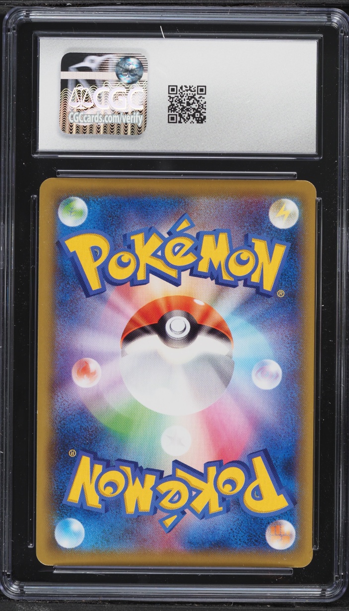 2021 Pokemon Japanese Sword & Shield Fusion Arts Alt Art Mew VMAX #40 CGC 8.5 NM-MT+