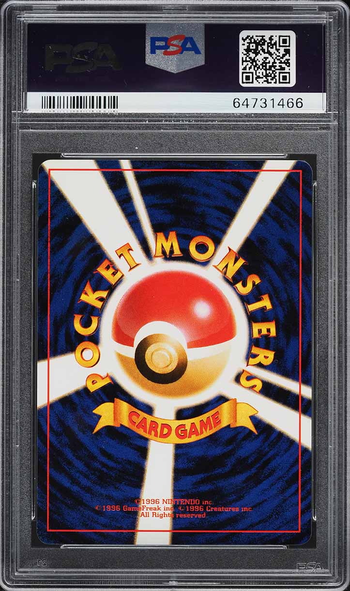 1998 Pokemon Japanese Promo Natta Wake Vol. 1 Glossy Mankey #56 PSA 10 GEM MINT