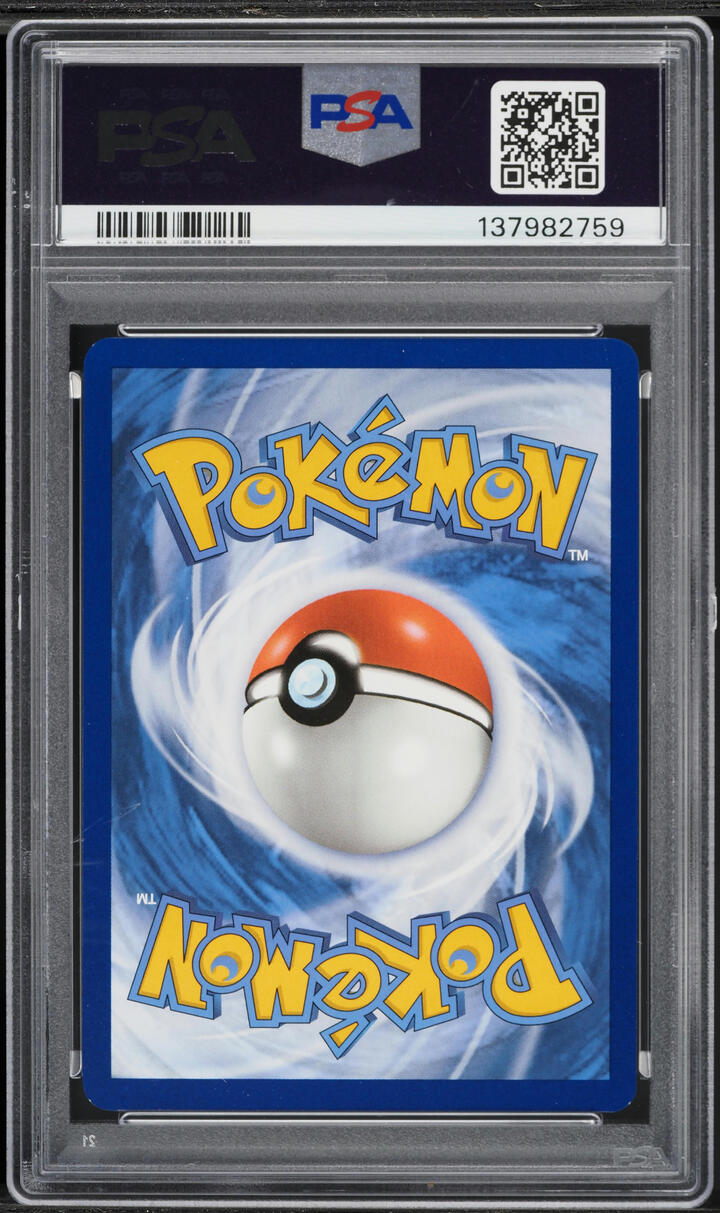 2024 Pokemon Scarlet & Violet Promo Premium Tournament Full Art Iono #124 PSA 8 NM-MT