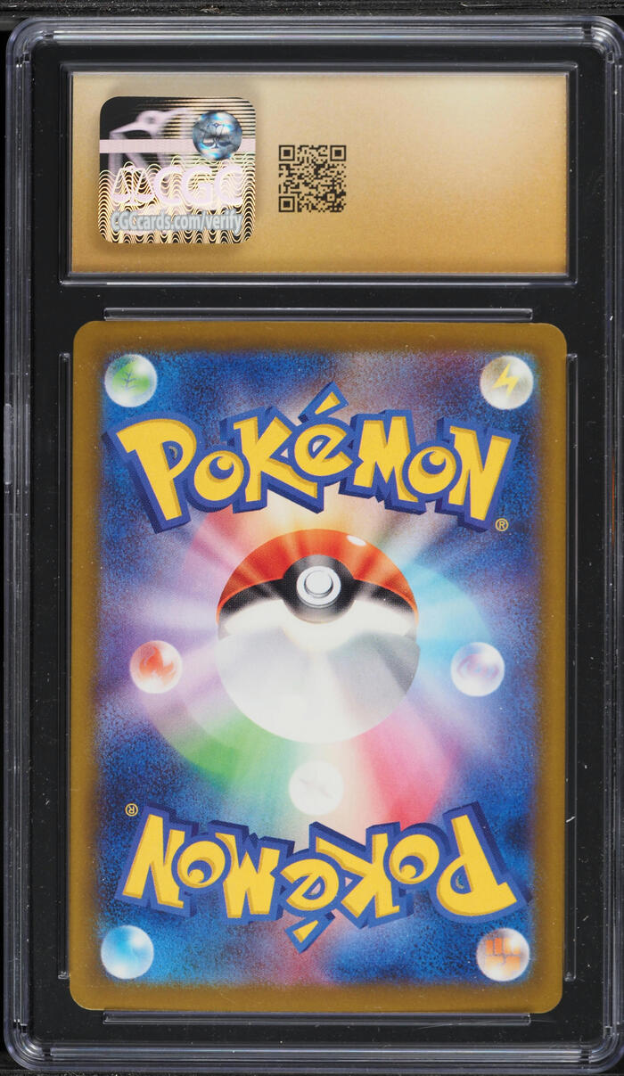 2025 Pokemon Japanese Mega Dream Ex MA Texture Error Mega Lucario ex #228 CGC 10 PRISTINE