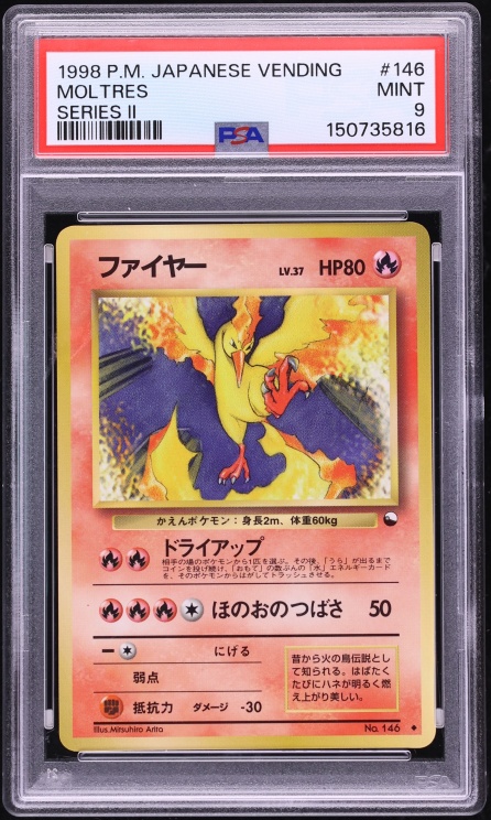 1998 Pokemon Japanese Vending Series 2 Moltres #146 PSA 9 MINT