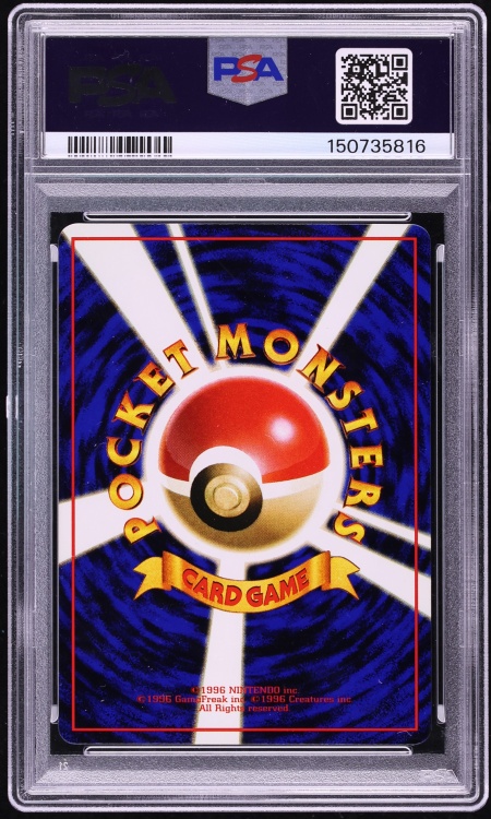 1998 Pokemon Japanese Vending Series 2 Moltres #146 PSA 9 MINT