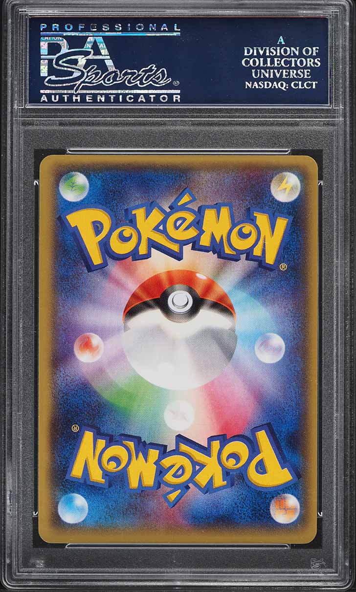 2014 Pokemon Japanese XY Gaia Volcano 1st Edition Full Art Teammates #77 PSA 10
