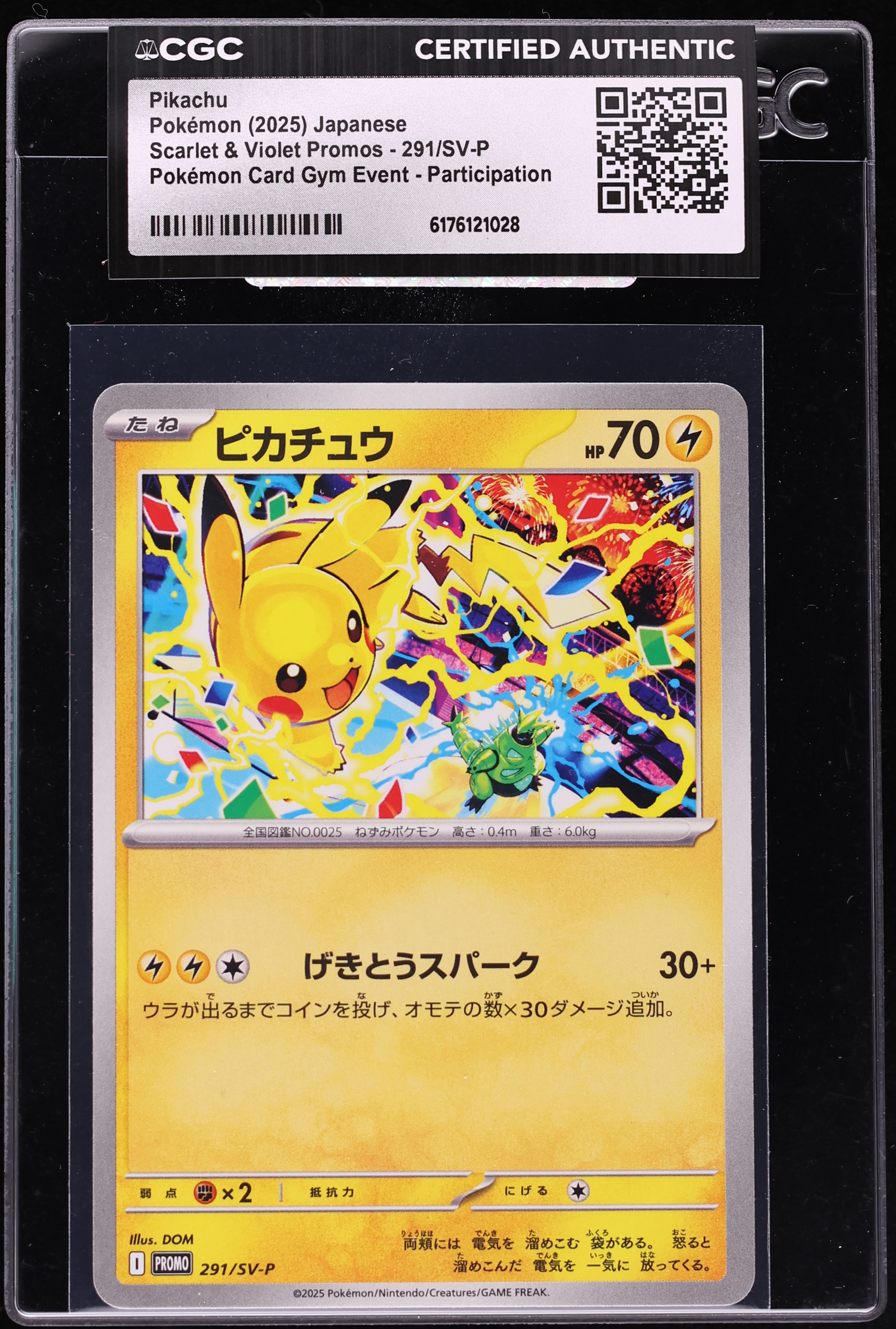 2025 Pokemon Japanese Scarlet & Violet Promo Gym Participation Pikachu #291 CGC AUTH