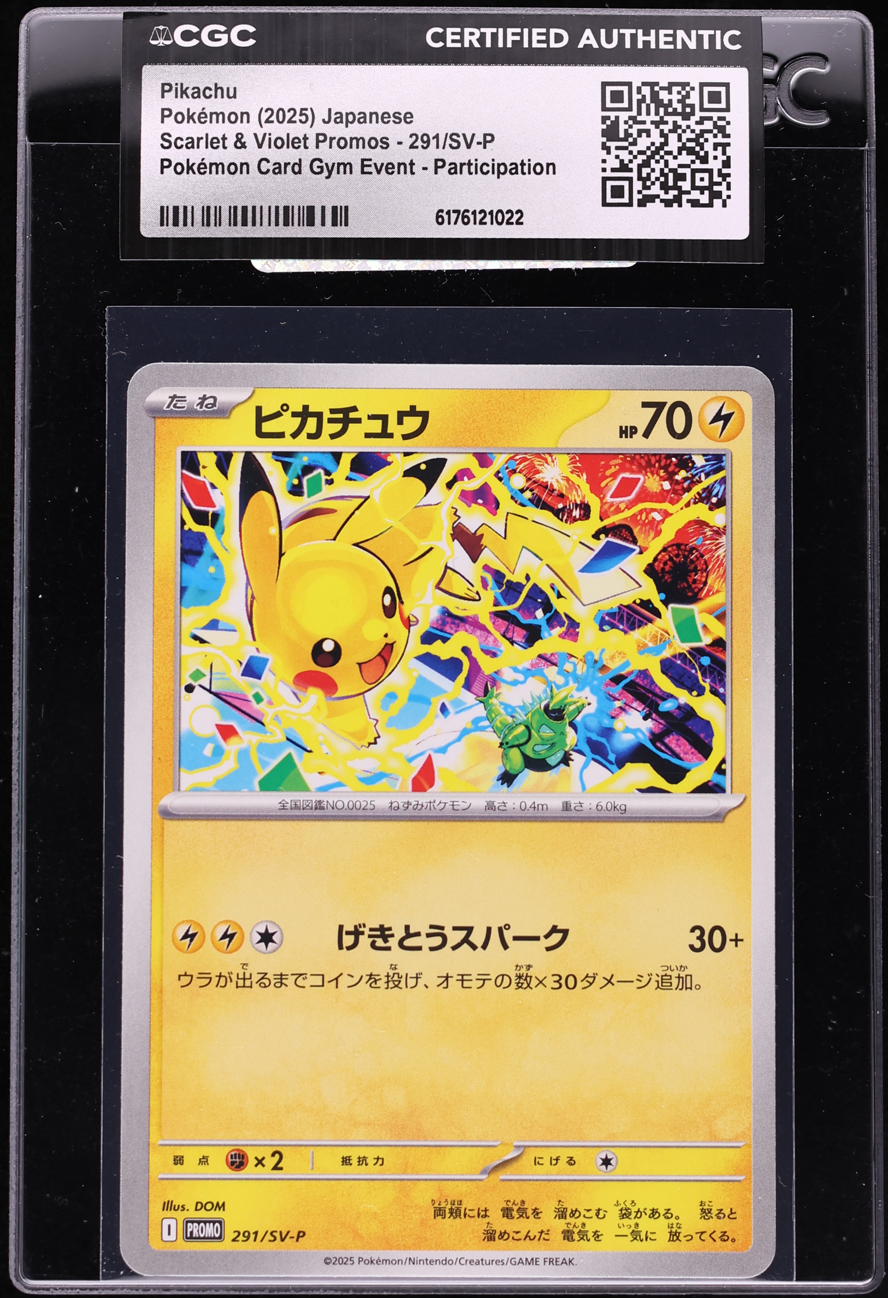 2025 Pokemon Japanese Scarlet & Violet Promo Gym Participation Pikachu #291 CGC AUTH