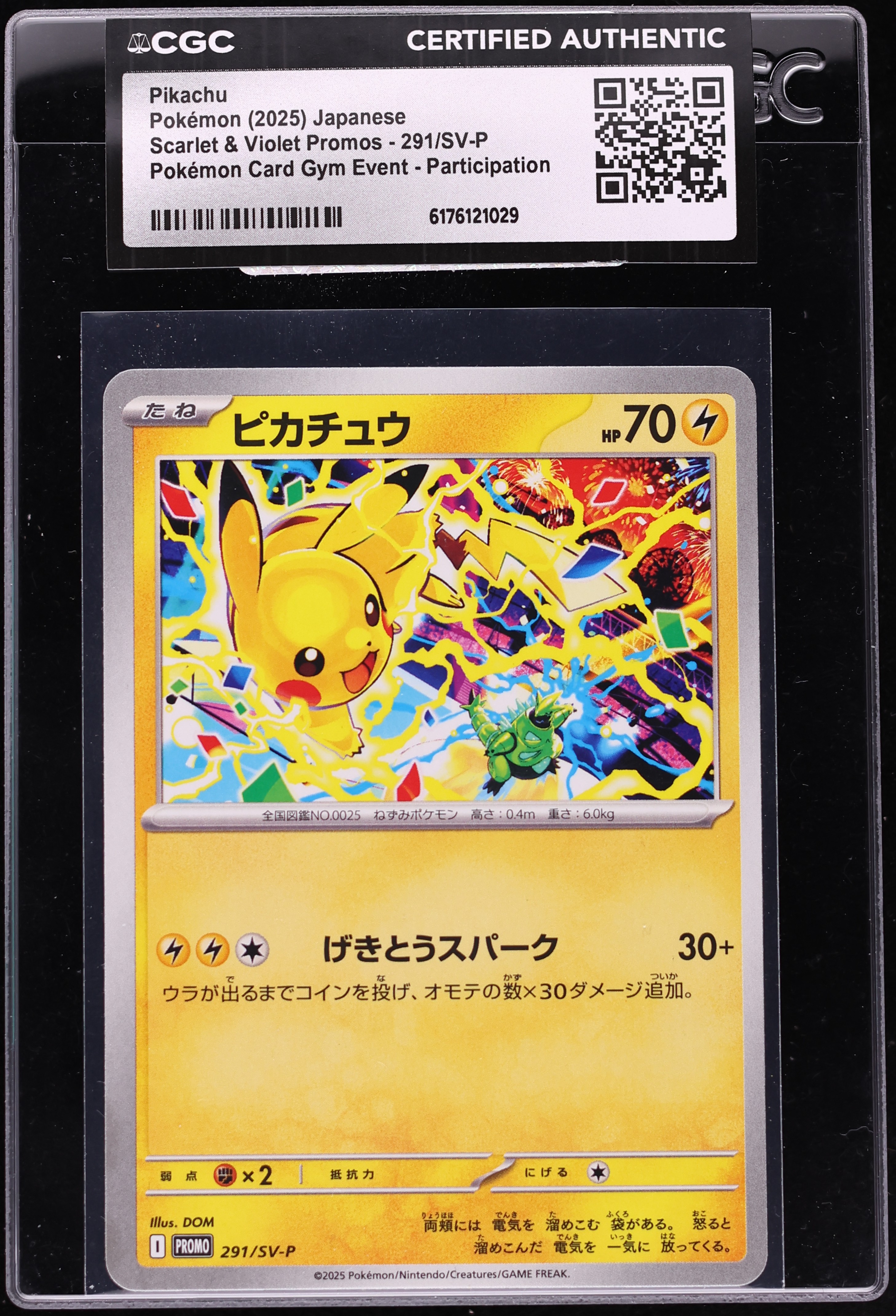 2025 Pokemon Japanese Scarlet & Violet Promo Gym Participation Pikachu #291 CGC AUTH