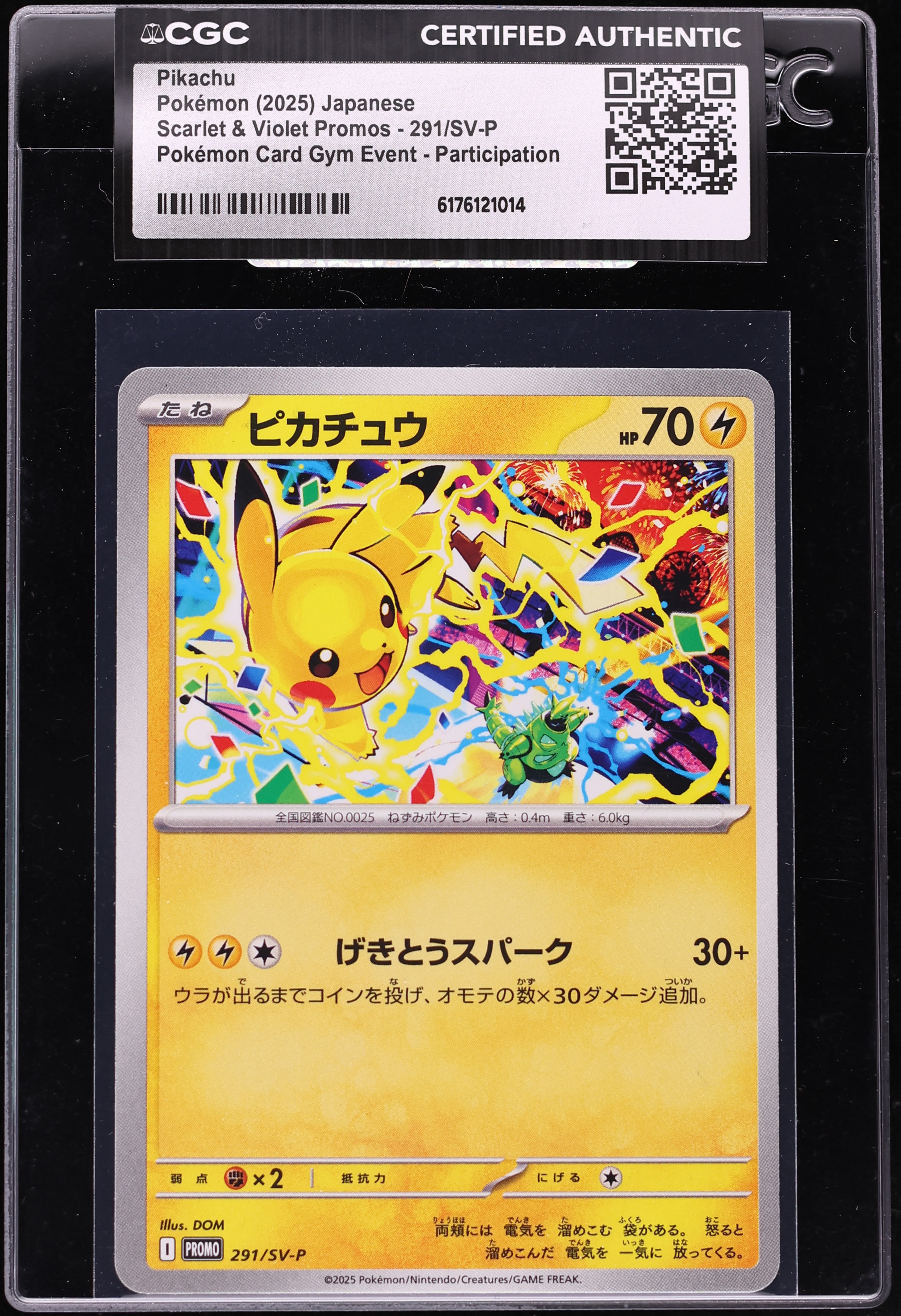 2025 Pokemon Japanese Scarlet & Violet Promo Gym Participation Pikachu #291 CGC AUTH