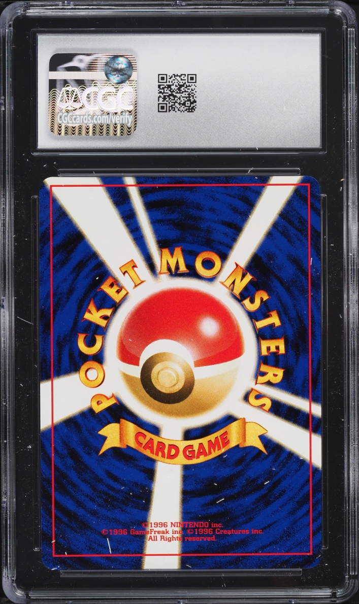 2000 Pokemon Japanese Crossing The Ruins Holo Espeon #196 CGC 9 MINT