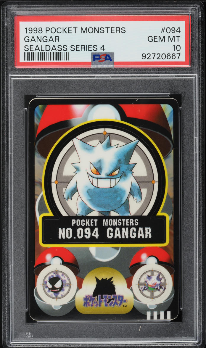 1998 Pokemon Japanese Bandai Sealdass Sticker Gengar #94 PSA 10 GEM MINT