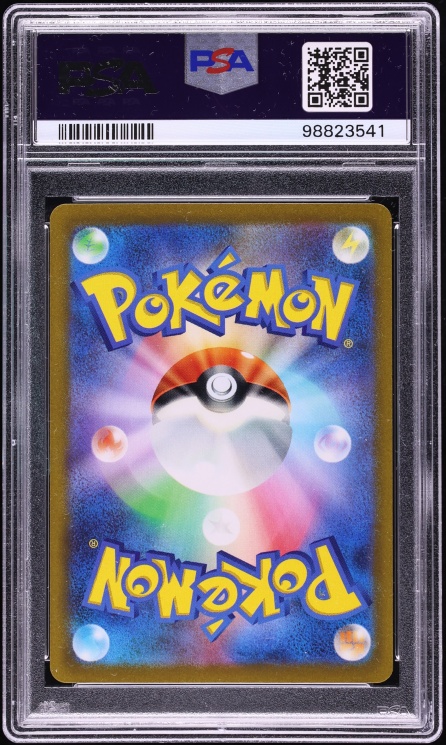2023 Pokemon Japanese SV World Championships Yokohama Full Art Pikachu Ex #1 PSA 10 GEM MINT