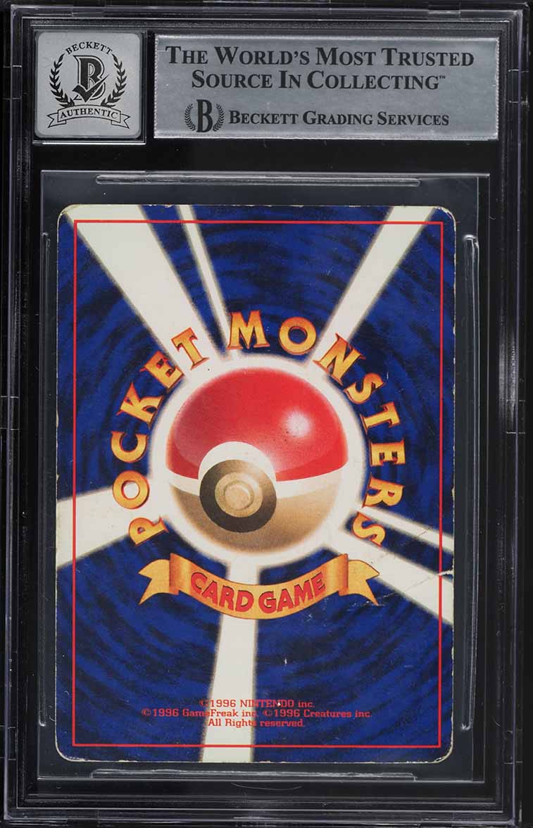 1996 Pokemon Japanese Base Set Holo Charizard Mitsuhiro Arita AUTO BAS BGS AUTH