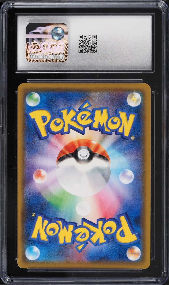 2019 Pokemon Japanese Sun & Moon Sky Legend Full Art Moltres Zapdos Articuno GX #60 CGC 10 GEM