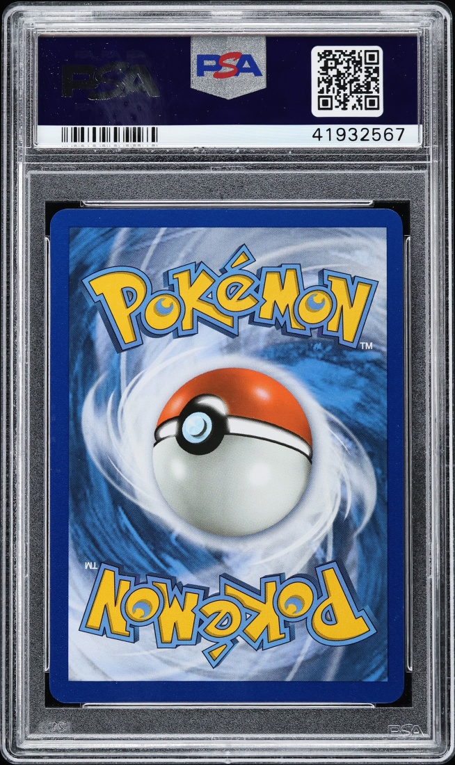 2017 Pokemon Sun & Moon Promo Ultra Beasts GX P.C. Buzzwole GX #SM69 PSA 10 GEM MINT